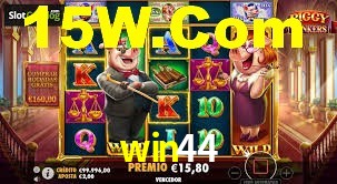Spaceman Game win44