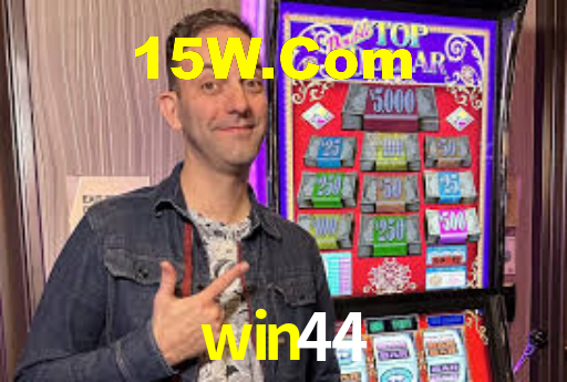 win44 app